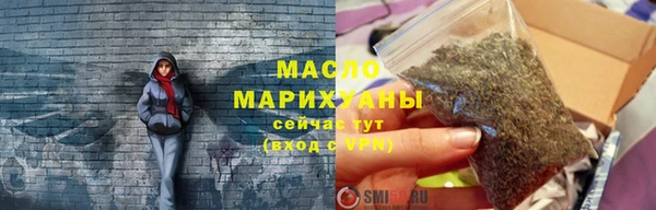 MDMA Бугульма